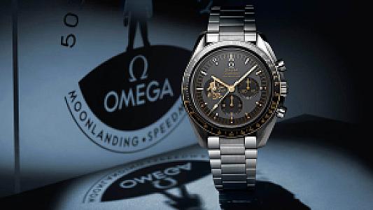 Omega Speedmaster Apollo 11 50th Anniversary Limited Edition (Ref. 310.20.42.50.01.001)