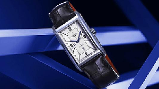 Longines DolceVita Automatic Art Deco Sector Dial