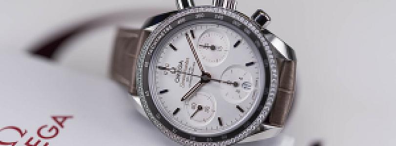 Omega Speedmaster 38