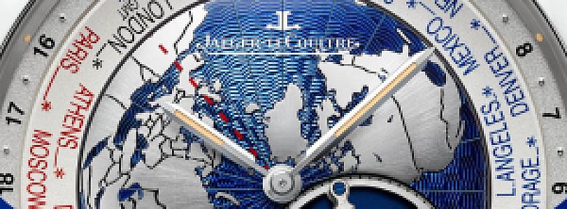 Jaeger-LeCoultre Geophysic Tourbillon Universal Time