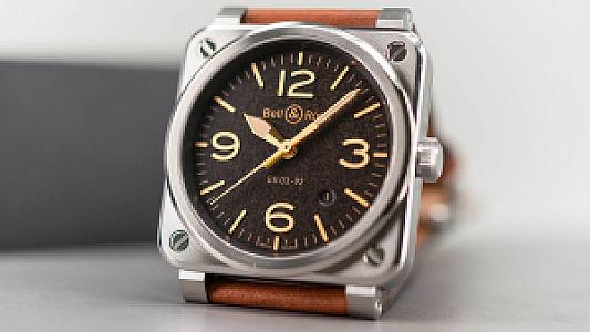 Bell & Ross BR 03-92 Golden Heritage (Ref. BR0392-ST-G-HE/SCA/2)