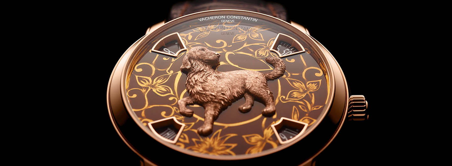 Vacheron Constantin Metiers d’Art The Legend of the Chinese Zodiac Year of the Dog 