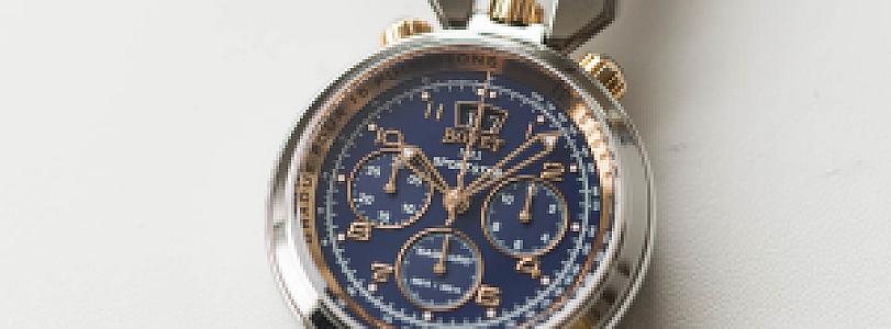 Bovet Sportster 46 Saguaro Two Tone