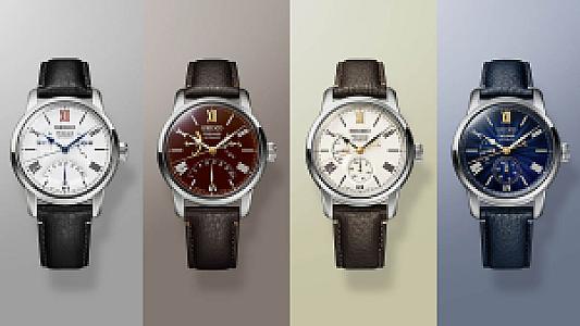 Seiko Presage Craftsmanship Series