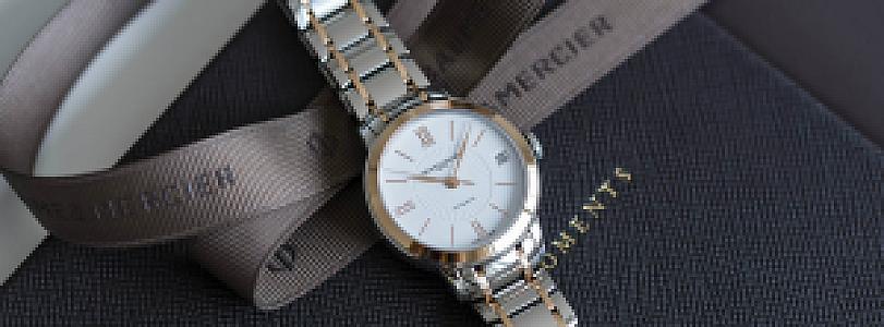 Baume et Mercier Classima Ref.10269