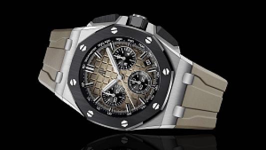 Audemars Piguet Royal Oak Offshore Selfwinding Chronograph 43mm