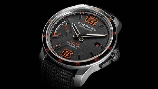 Chopard Mille Miglia GTS Power Control Bamford Edition ‘Desert Racer’