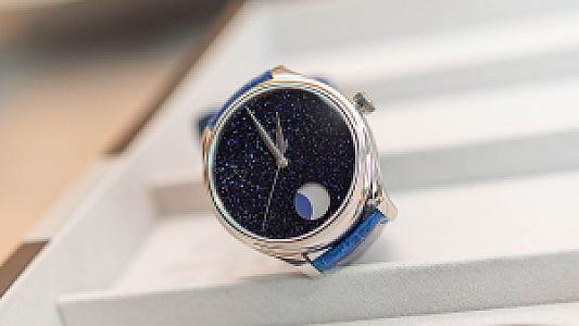 H. Moser & Cie. Endeavour Perpetual Moon Concept Aventurine (Ref. 1801-1201)