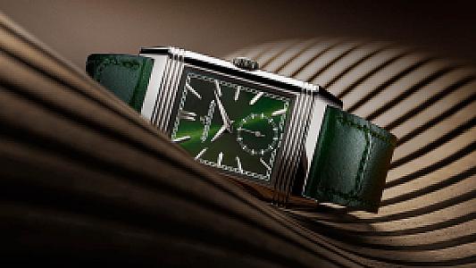 Jaeger-LeCoultre Reverso Tribute Small Seconds Green Dial (Ref. Q3978430)