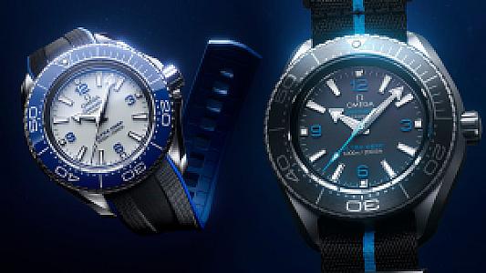 Omega Seamaster Planet Ocean Ultra Deep