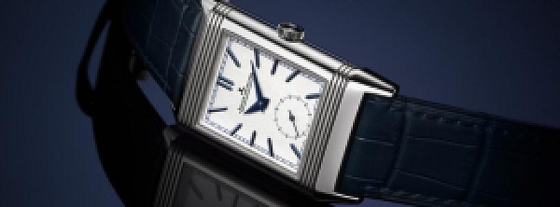 5 Yeni Jaeger-LeCoultre Modeli