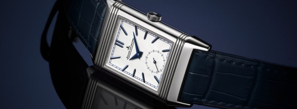 5 New Models of Jaeger LeCoultre