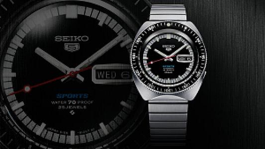 Seiko 5 Sports 55th Anniversary Limited Edition (SRPK17)