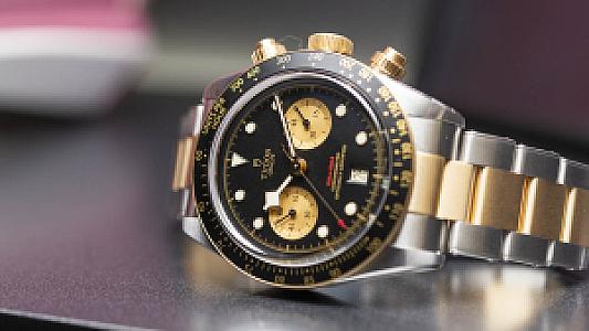 Tudor Black Bay Chrono S&G (Ref. M79363N-0001)