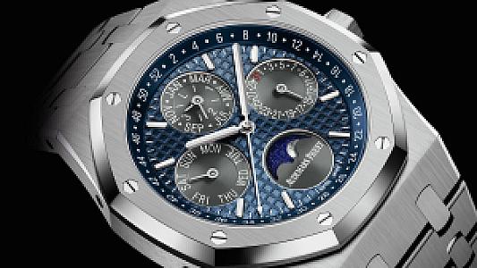 Audemars Piguet Royal Oak Perpetual Calendar Titanium (Ref: 26574TI.OO.1220TI.01)