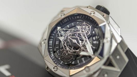 Hublot Big Bang Sang Bleu II Titanium (Ref. 418.NX.1107.RX.MXM19)