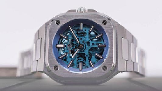 Bell & Ross BR05 Skeleton (Ref. BR05A-BLU-SKST/SST)