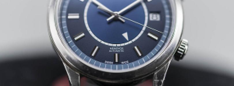 Jaeger LeCoultre Master Memovox Boutique Edition