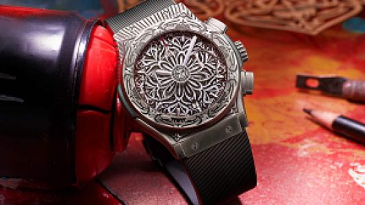 Hublot Classic Fusion Chronograph Shepard Fairey (Ref. 525.NX.0137.RX.SHF21)