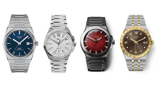 A Selection of Integrated Bracelet Luxury Sports Watches