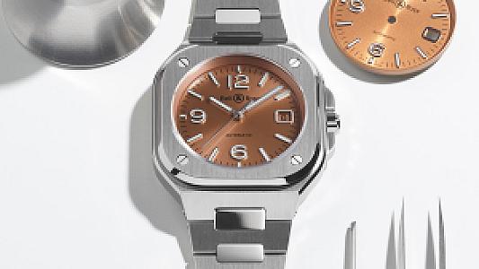 Bell & Ross BR 05 Copper-Brown Dial